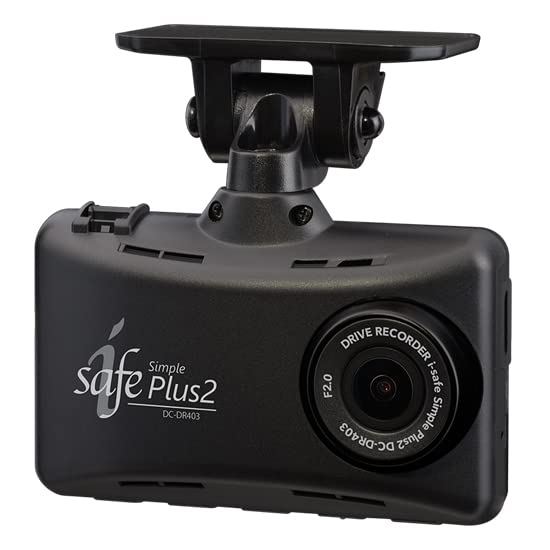 コムテック COMTEC ドライブレコーダー i-safe simple Plus2 DC-DR403 996861-0230 日本製